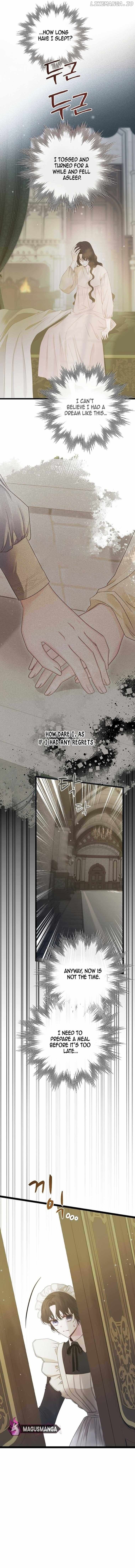 But Please, Help Me Chapter 16 page 17