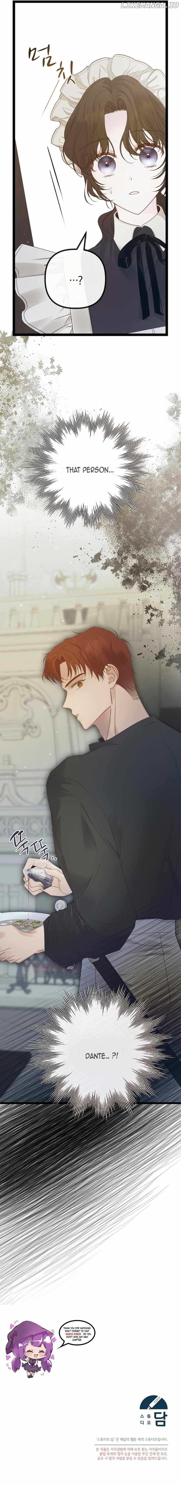 But Please, Help Me Chapter 16 page 18