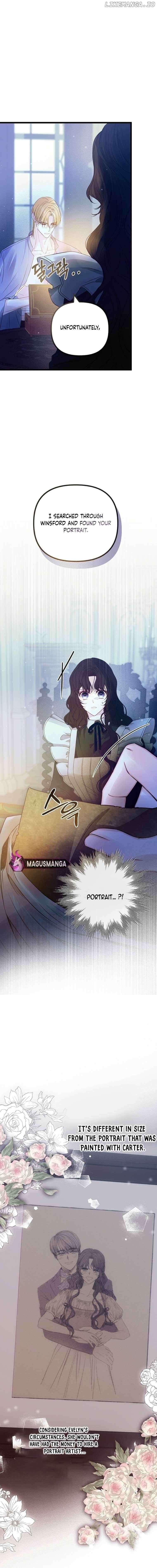 But Please, Help Me Chapter 16 page 1