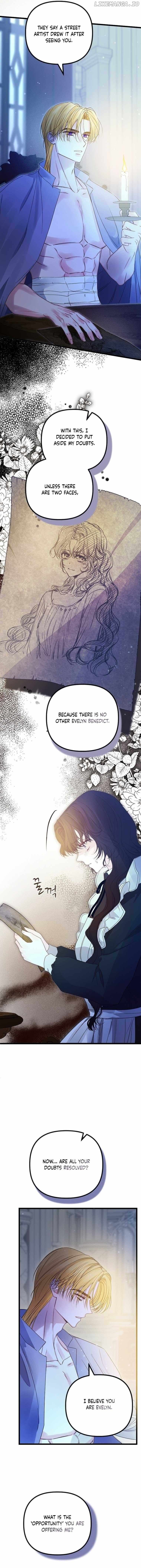 But Please, Help Me Chapter 16 page 2