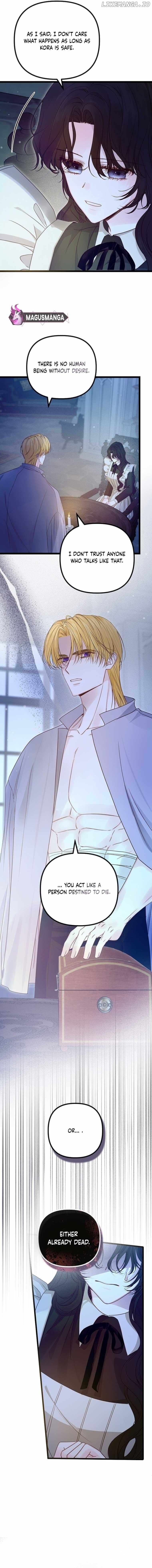But Please, Help Me Chapter 16 page 5