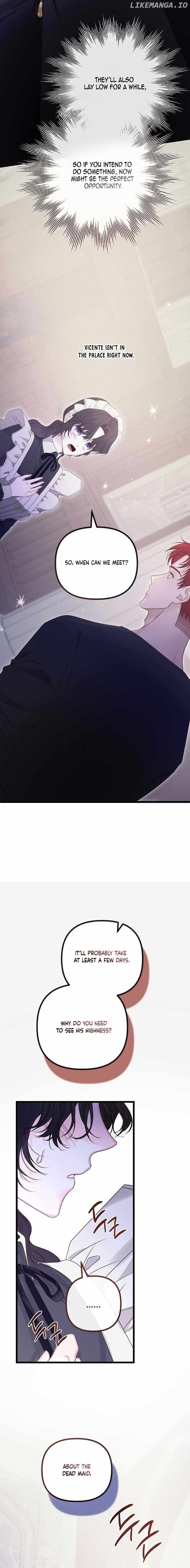 But Please, Help Me Chapter 17 page 9