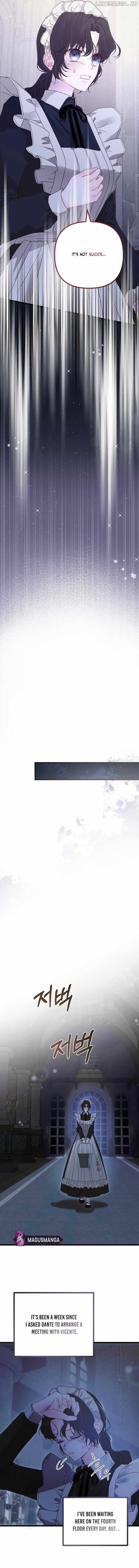 But Please, Help Me Chapter 17 page 10