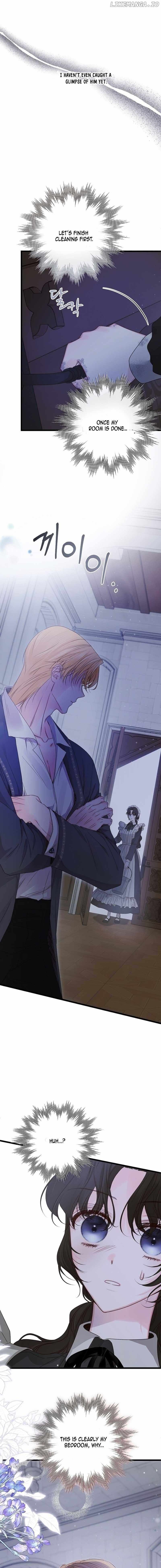 But Please, Help Me Chapter 17 page 11