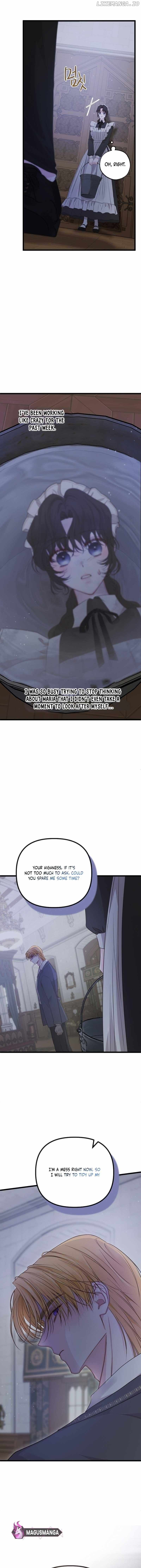 But Please, Help Me Chapter 17 page 14