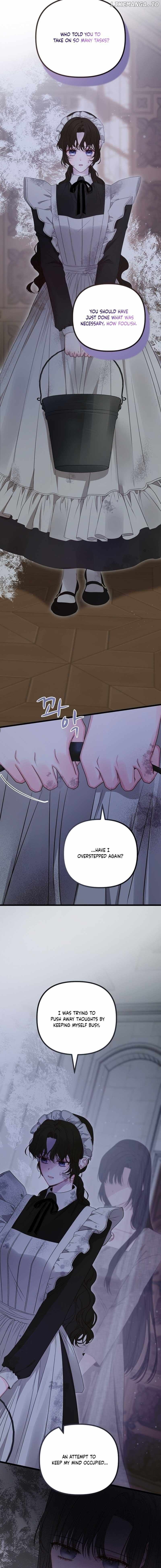 But Please, Help Me Chapter 17 page 15
