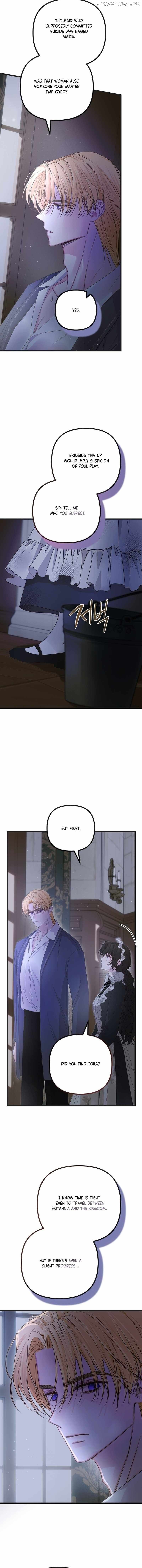 But Please, Help Me Chapter 17 page 17