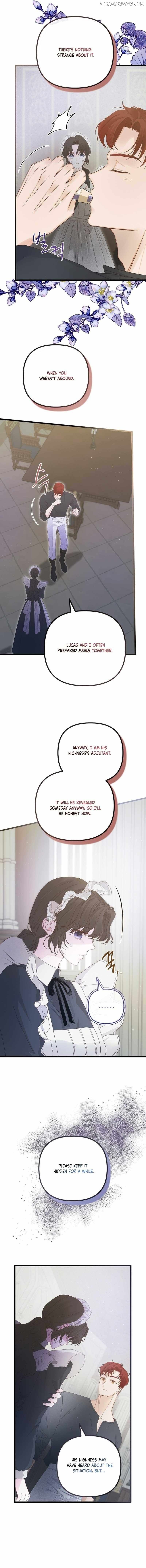 But Please, Help Me Chapter 17 page 2