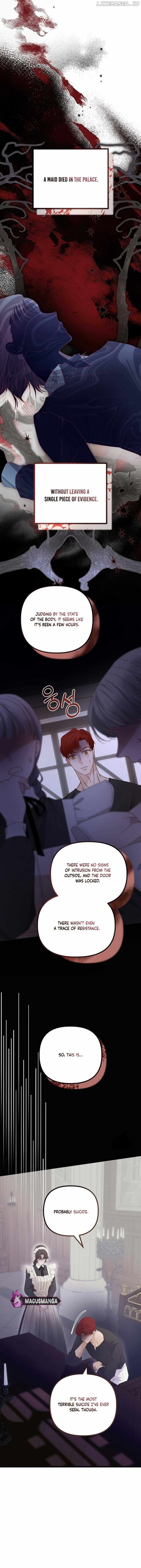 But Please, Help Me Chapter 17 page 6