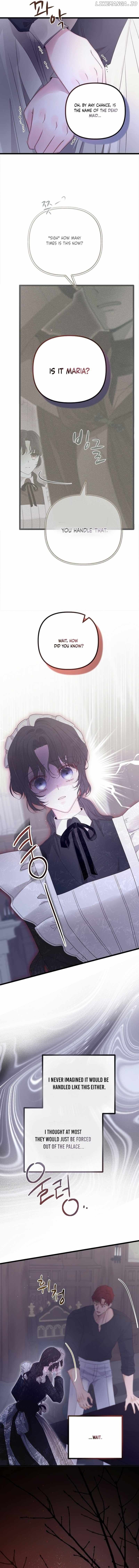 But Please, Help Me Chapter 17 page 7
