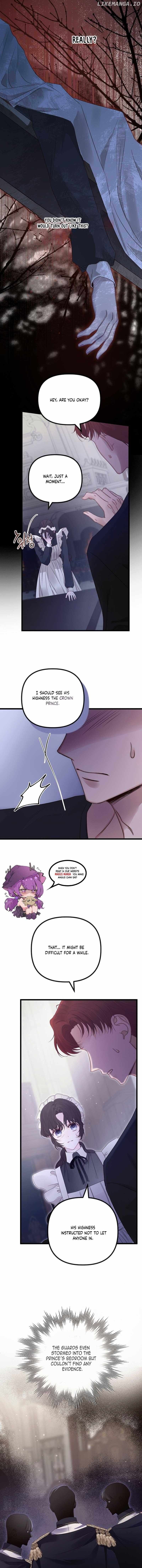 But Please, Help Me Chapter 17 page 8