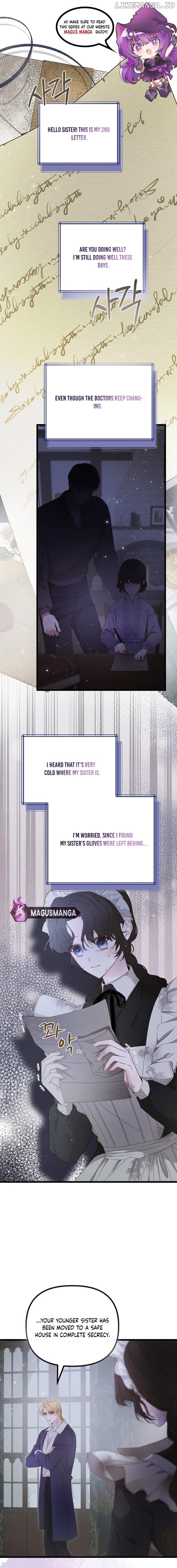 But Please, Help Me Chapter 18 page 0