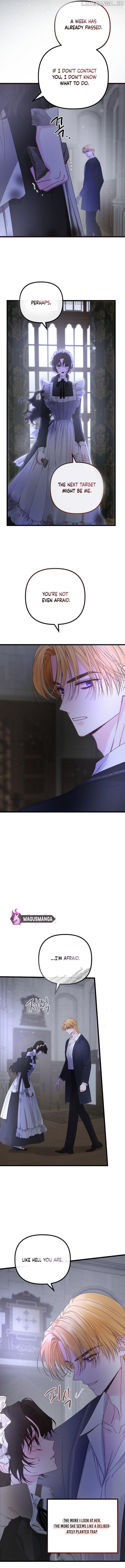 But Please, Help Me Chapter 18 page 14