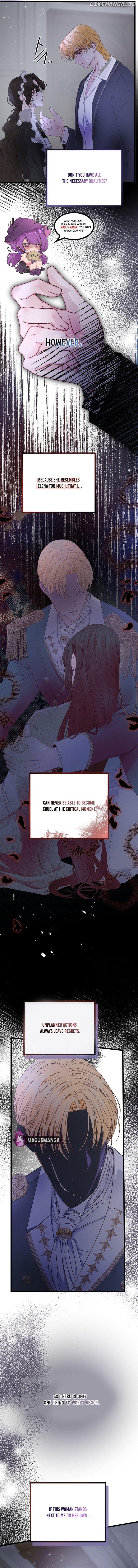 But Please, Help Me Chapter 18 page 16