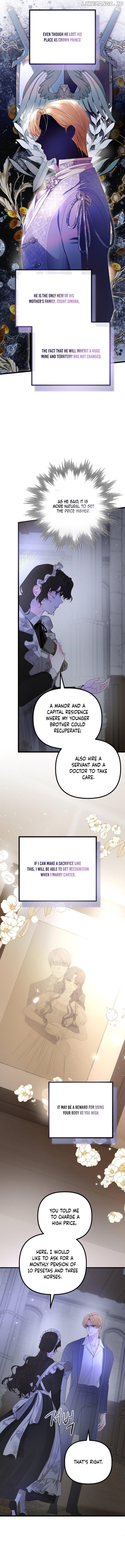 But Please, Help Me Chapter 18 page 20