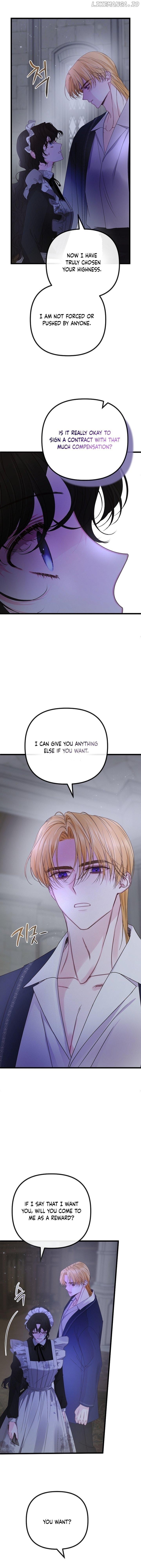 But Please, Help Me Chapter 18 page 21