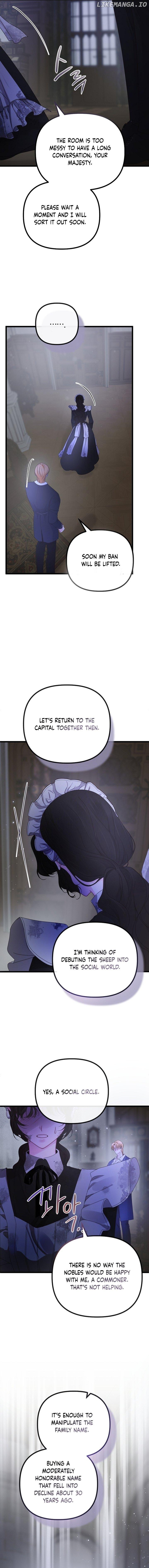 But Please, Help Me Chapter 18 page 23