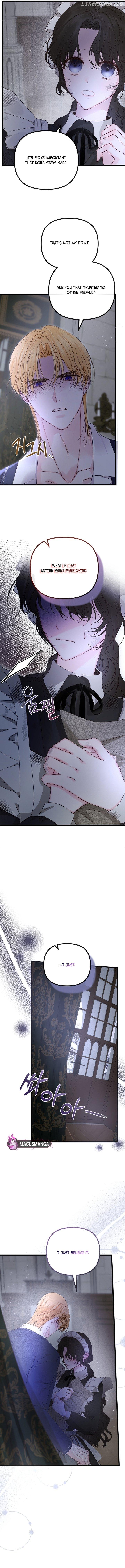But Please, Help Me Chapter 18 page 3