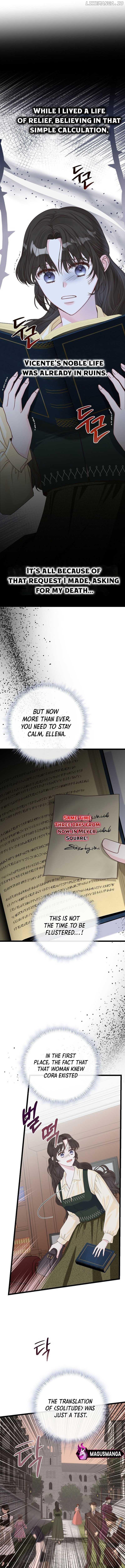 But Please, Help Me Chapter 2 page 13
