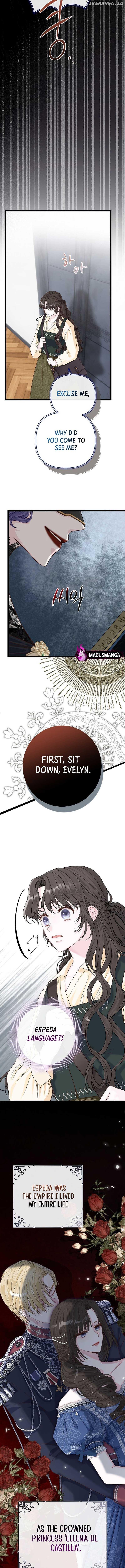 But Please, Help Me Chapter 2 page 6