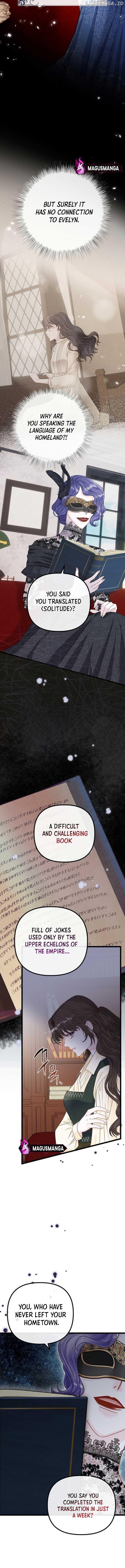 But Please, Help Me Chapter 2 page 7