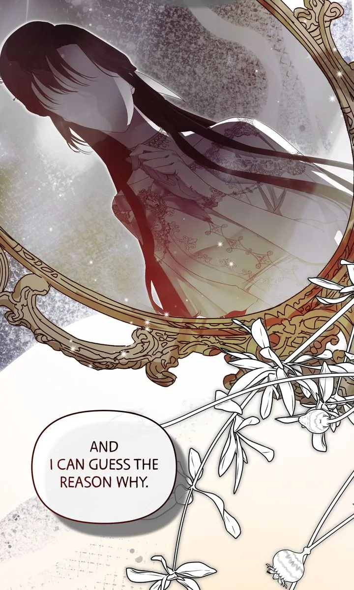 But Please, Help Me Chapter 21 page 19