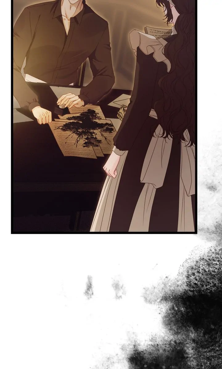 But Please, Help Me Chapter 21 page 27