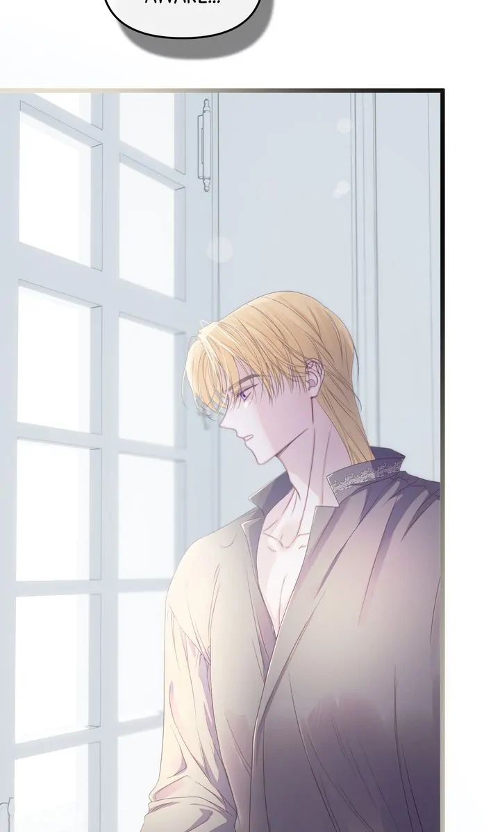 But Please, Help Me Chapter 21 page 82