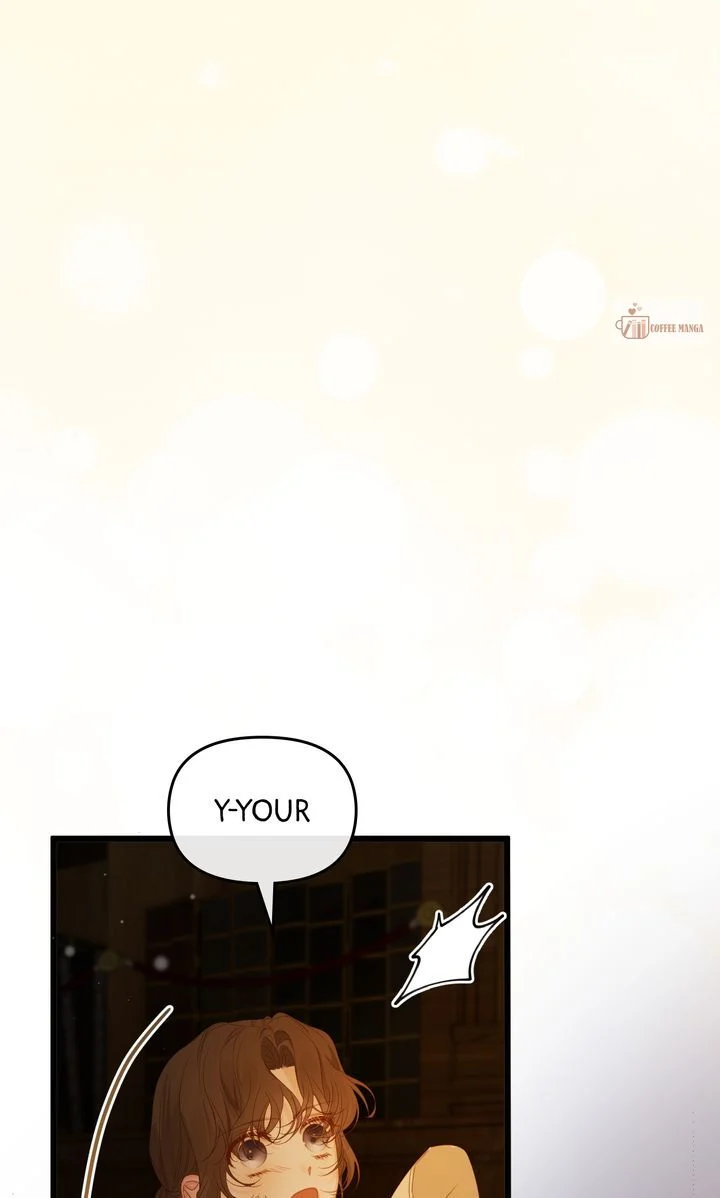 But Please, Help Me Chapter 23 page 1