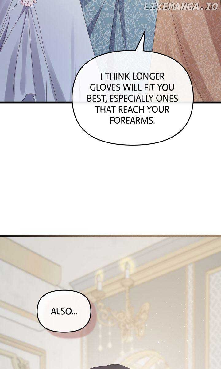 But Please, Help Me Chapter 28 page 21