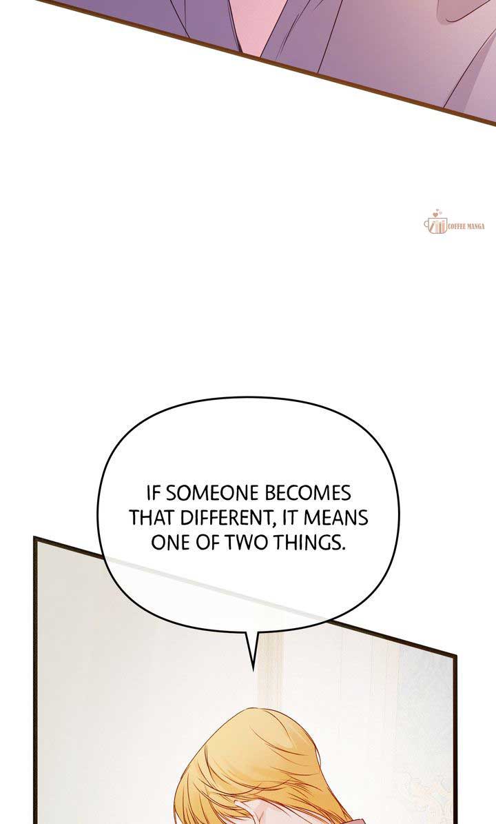 But Please, Help Me Chapter 30 page 5