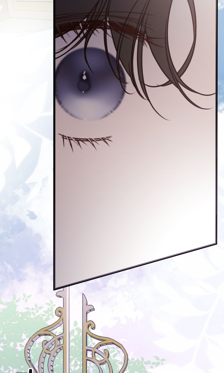 But Please, Help Me Chapter 41 page 125