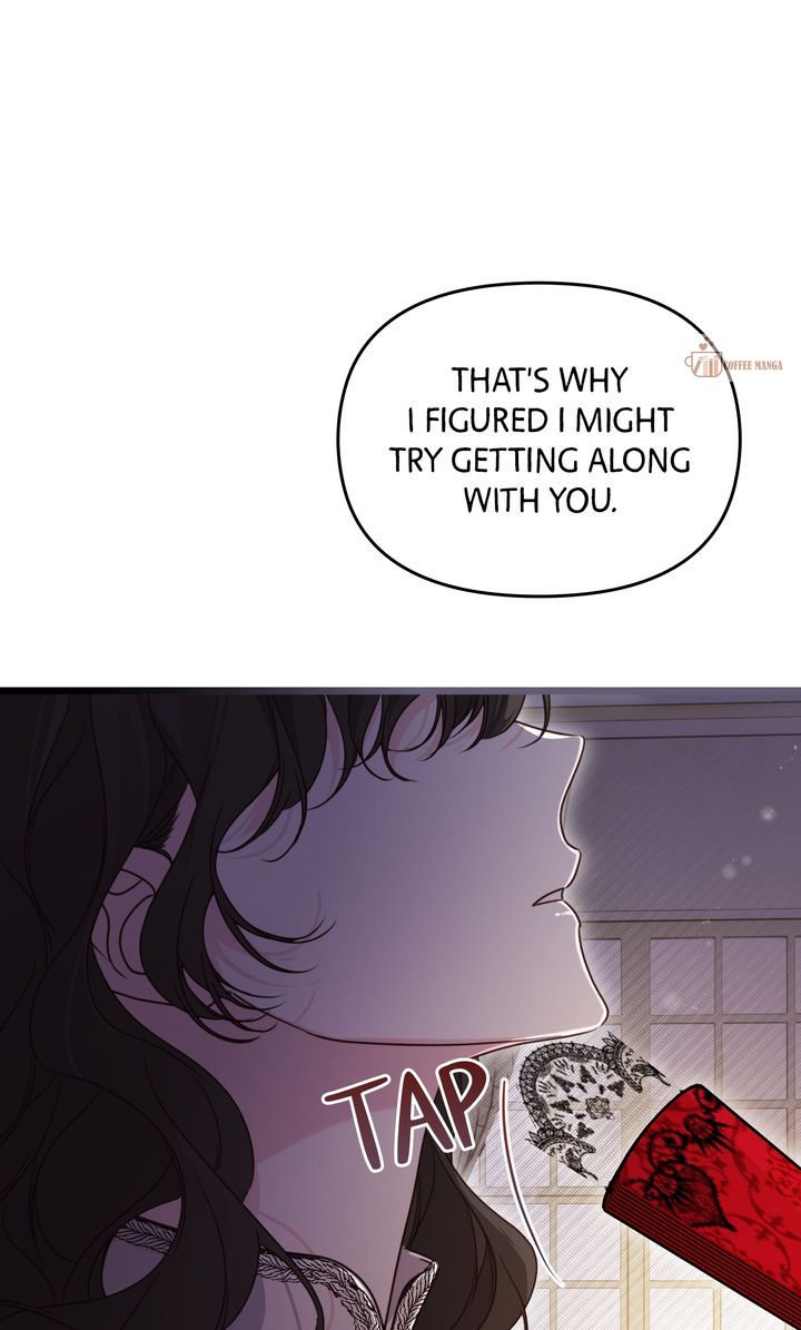 But Please, Help Me Chapter 44 page 78