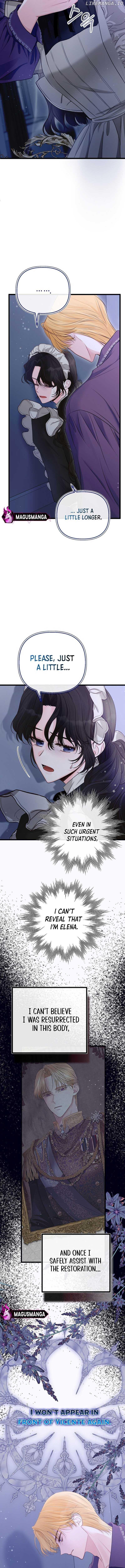 But Please, Help Me Chapter 5 page 2