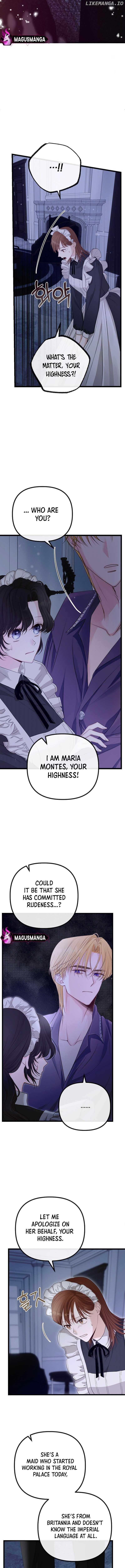 But Please, Help Me Chapter 5 page 7