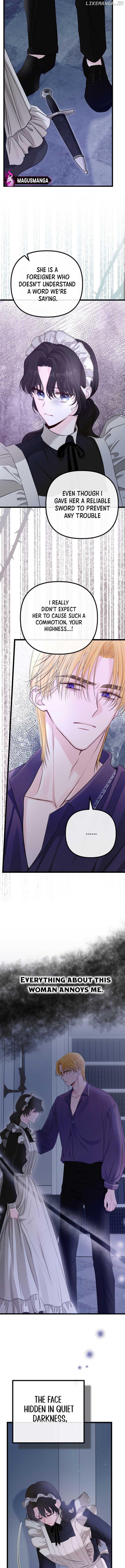 But Please, Help Me Chapter 5 page 8