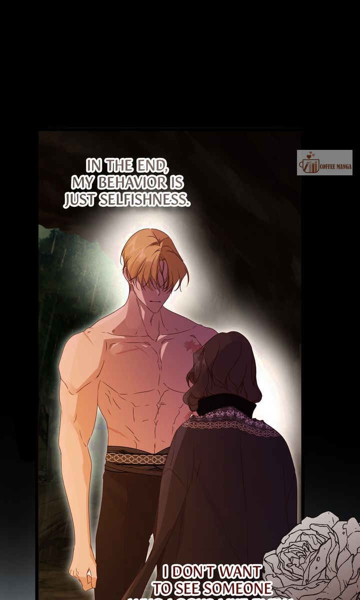 But Please, Help Me Chapter 51 page 17