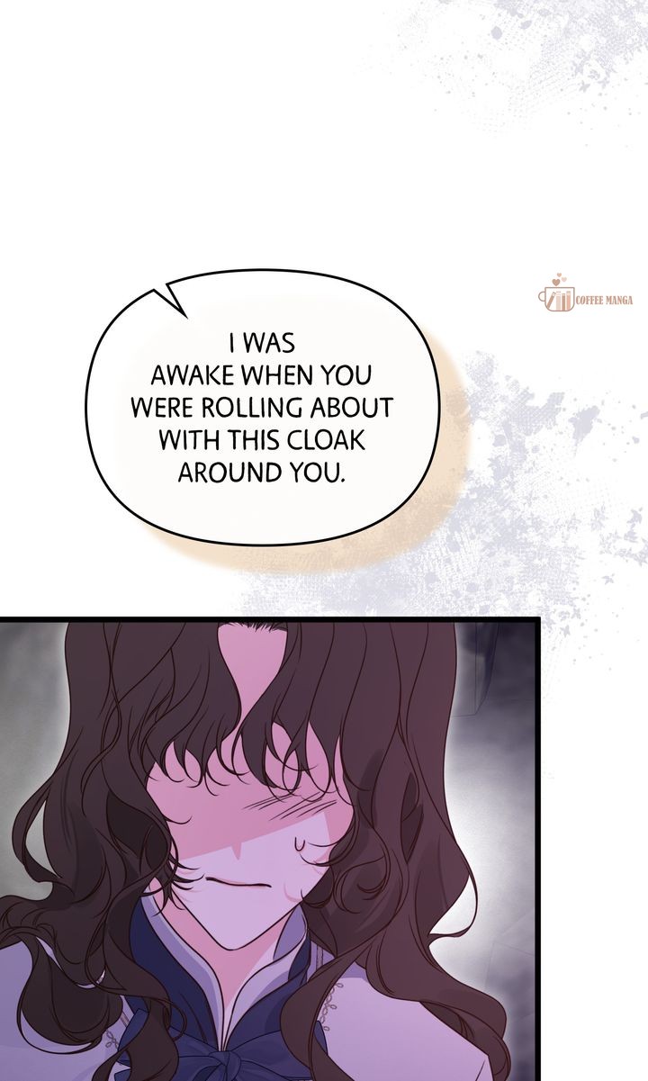 But Please, Help Me Chapter 51 page 76