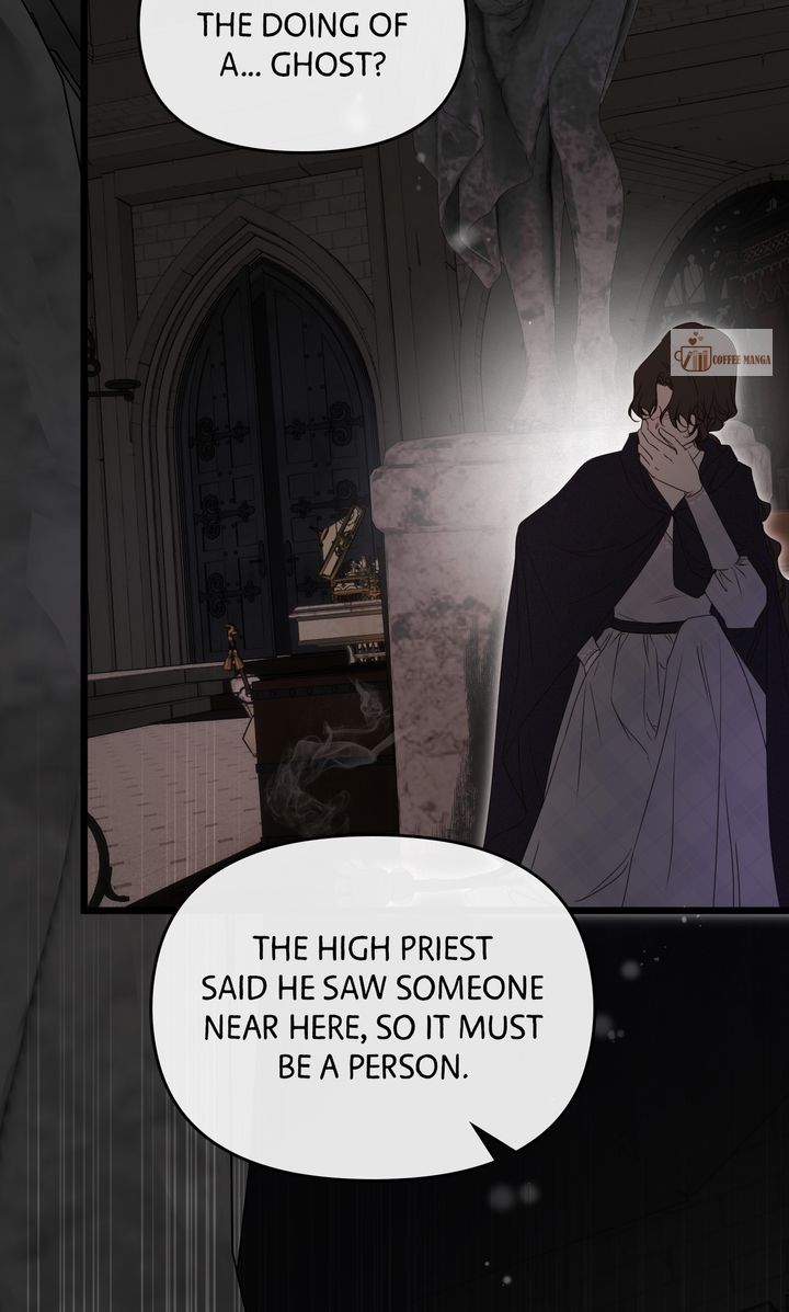 But Please, Help Me Chapter 53 page 81