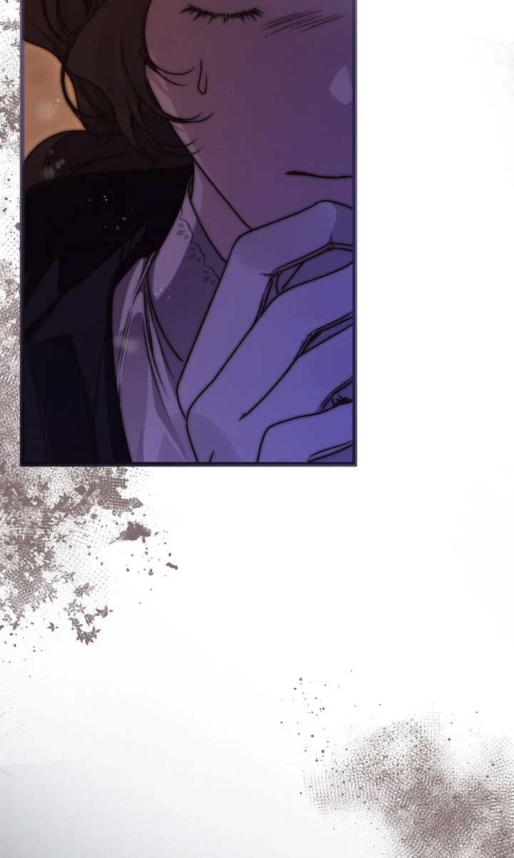 But Please, Help Me Chapter 54 page 9