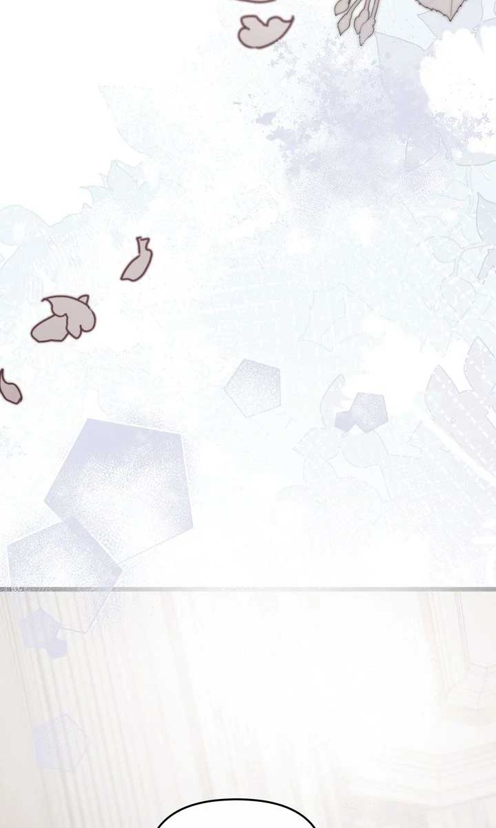 But Please, Help Me Chapter 54 page 110