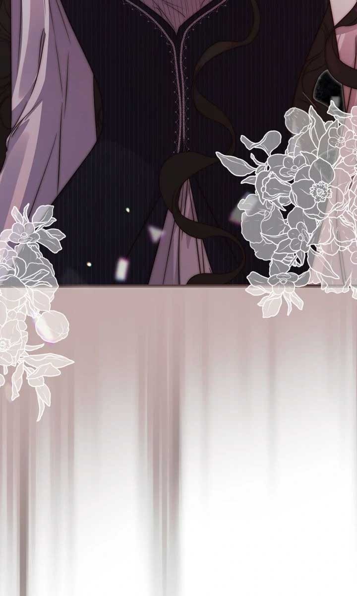 But Please, Help Me Chapter 54 page 120