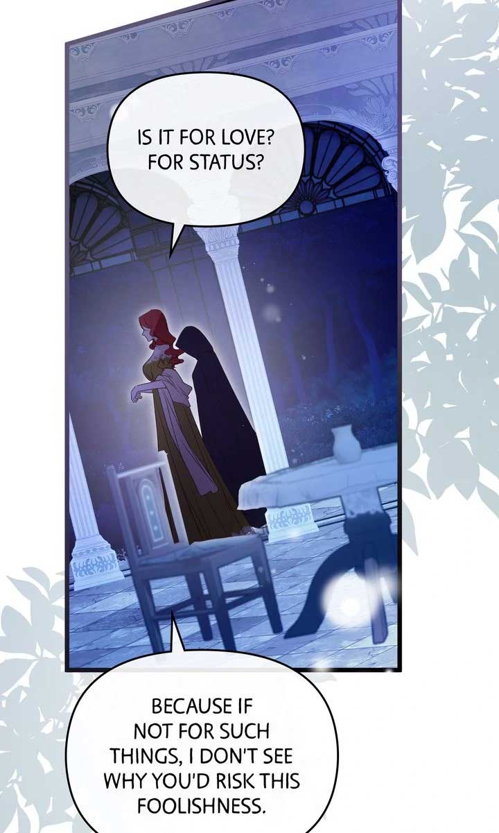 But Please, Help Me Chapter 54 page 32