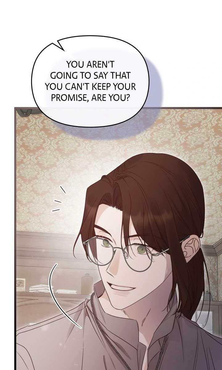 But Please, Help Me Chapter 54 page 76