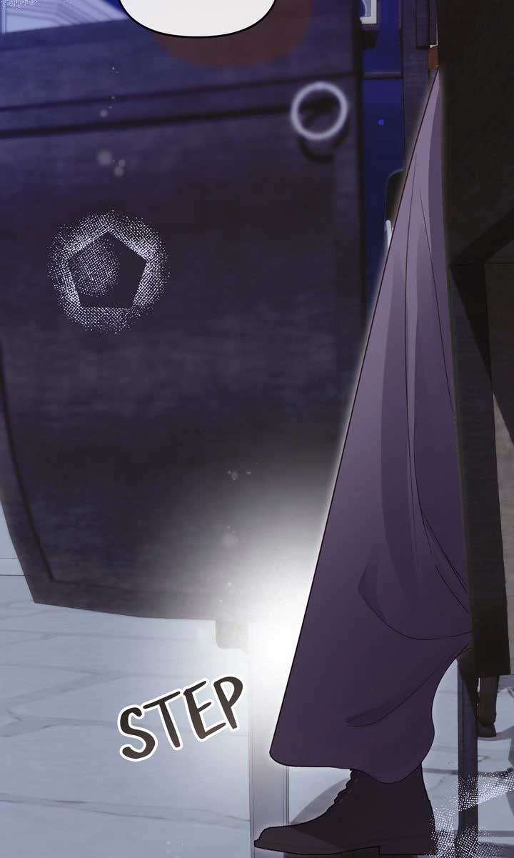 But Please, Help Me Chapter 54 page 83