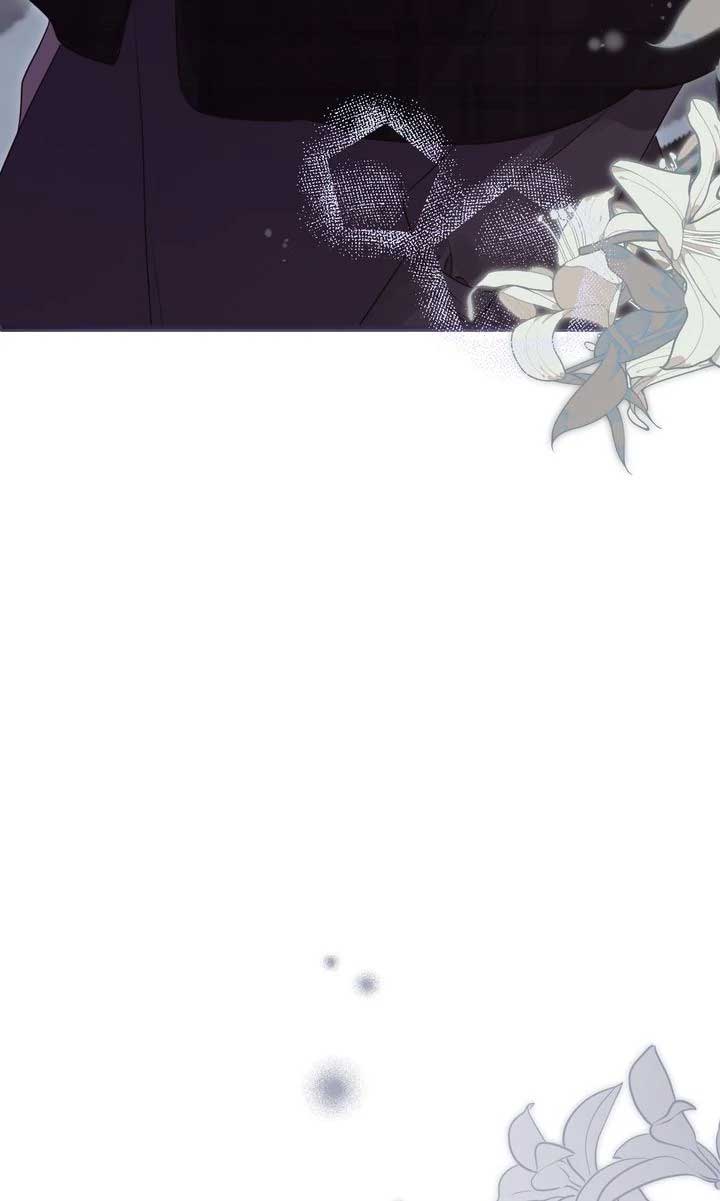 But Please, Help Me Chapter 54 page 89