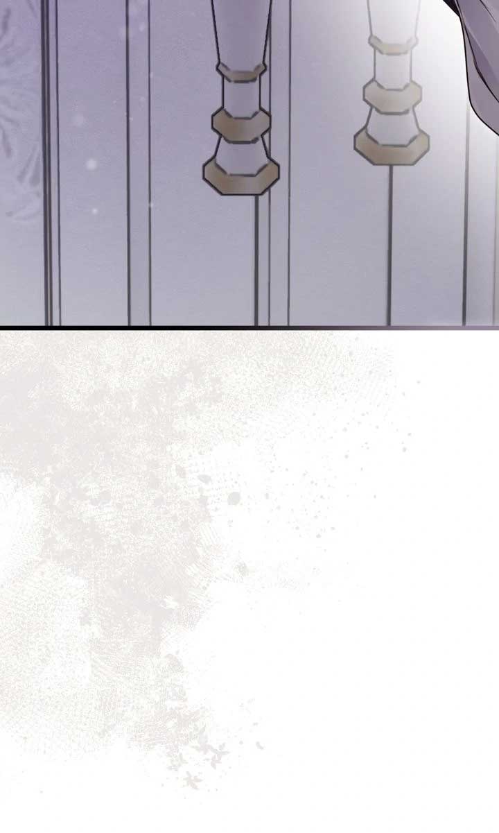 But Please, Help Me Chapter 54 page 93