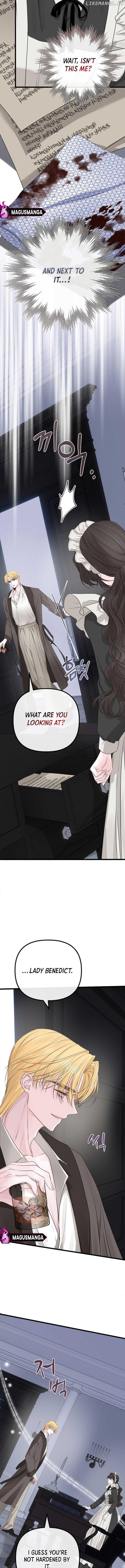But Please, Help Me Chapter 7 page 12