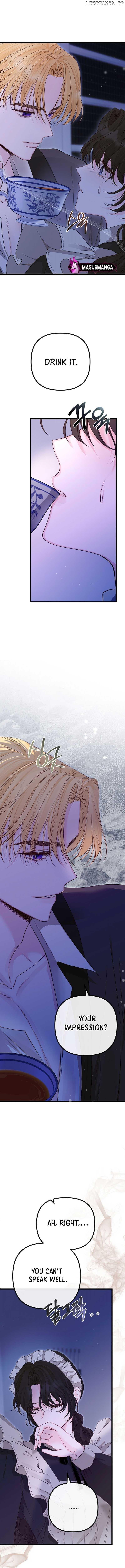 But Please, Help Me Chapter 7 page 14