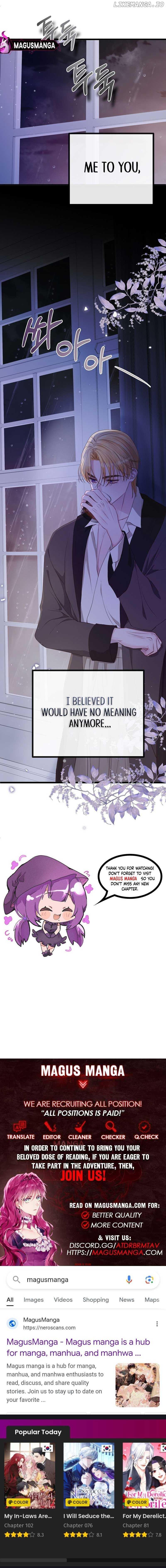 But Please, Help Me Chapter 7 page 17
